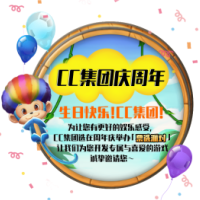CC国际注册开户
