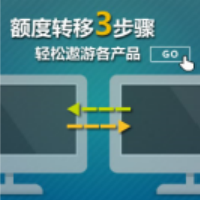  CC集团体育资讯