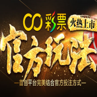 CC平台使用说明
