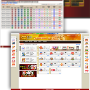 CC集团注册开户