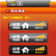 CC平台(中国)